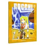 Blu-ray／ぼっち・ざ・ろっく！ 2