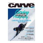 carve Magazine カーヴィングスタイルスノーボードマガジン 2022／ミックス