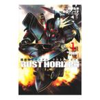  Mobile Suit Gundam последний ho laizn1| Terada талон ichi