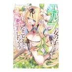  Elf. девочка .echi........ антология комикс | антология 