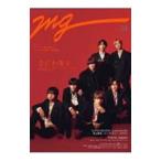 MG NO．14（2022．11）／東京