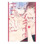  Suite b Lad | лосось рисовое поле ..