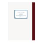 ... хлеб. день | красный ...