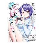 ... . сестра был.~ последнее время мог ... .. растояние чувство .... близкий ..~ 1| Sakai .. ослабленное крепление .