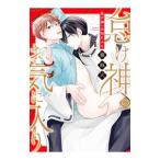 .. бог. ... ввод | глициния . тип 