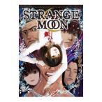 STRANGE MOON 3|....