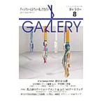  гарантия Lee 2011 vol.8| гарантия Lee стойка 