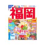  Fukuoka Hakata * небо бог *24|. документ фирма 