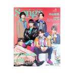 Songs magazine vol．8／リットーミュージック