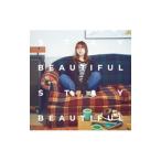  мир ... не |STAY BEAUTIFUL STAY BEAUTIFUL
