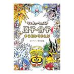  язык кий Quest |ko-he-|....