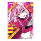  Tokyo Чужой z6|NAOE