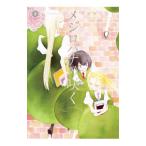 meji осел na. ..3| Nakamura Akira день прекрасный .