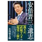  дешево раз . три. ..| Ogawa . Taro 