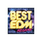  сборник |BEST EDM MEGAMIX