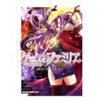  игра ob Familia - семья военная история -10|D.P