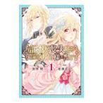  память .. стал поэтому, семья. среди самый доверие .. похоже более того . sama ...... сделал 1| Sato ..