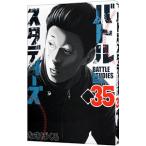  Battle старт ti-z35| нет ...