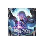  игра |. способ no..~GRANBLUE FANTASY~