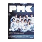 ..MUSIC COMPLEX Vol.26|..
