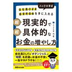  фирма участник. .. экономический свободный . рука . вставка - k университет тип супер на данный момент реальный .. супер . body . более того золотой. больше .. person |..