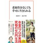 . после средства нет тоже ... сырой прекрасное платье ..|....