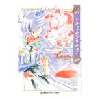 �����n�[�g�L���b�`�v���L���A�I�^�������Â�