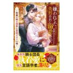 . трещина ... ... .книга@ прочитав ..... прекрасный форма .... love было |. хорошо кошка. ..