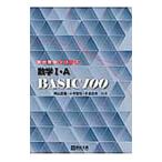  математика I*A Basic100|. гора . самец | маленький храм ..| рука остров история Хара 