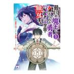  самый .. Devil Kings ....... человек, необычность мир .. человек ... учебное заведение . единственный в своем роде делать 1| скала лист 