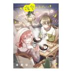  ночь пустой. крышка . кемпинг .. .1| весна ..