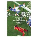 do- -. ..| дешево глициния . человек 