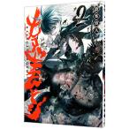 katagimodosi2|. приятный Kiyoshi человек 