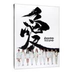 アンジュルム／BIG LOVE 初回生産