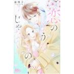 .. подобный было использовано .. нет 7| юг ..