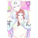 u.. .... извините 9|o The ki Akira 