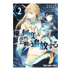  Я. какой раз тоже . передний ... делать 2|....