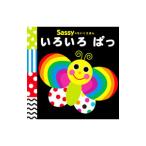 Sassy. ...... различный ..|Sassy|DADWAY[..]