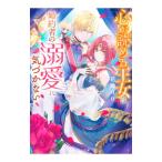  сердце ..... женщина. . примерно человек. . love . незначительный | цветок курица ..