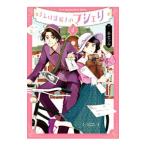 ki.. загадка ... masheli4| нить ...