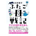  крышка .. военная история |....