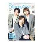 Stage fan vol.25(2023)| носитель информации Boy 
