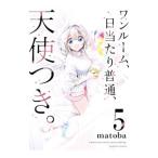  one салон, день на стандартный, ангел есть. 5|matoba