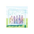 =LOVE/この空がトリガー  TYPE D