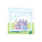 =LOVE/この空がトリガー