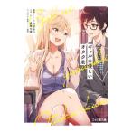  девушка . добрый otak.|138 кошка 