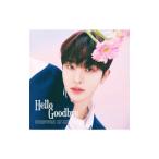 DRIPPIN／Hello Goodby