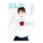 清水ひな