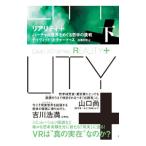  задний liti+ внизу |ChalmersDavid J.