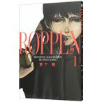 ROPPEN - шесть .-1|. внизу .